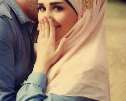 Prayers For Love Marriages In Islam